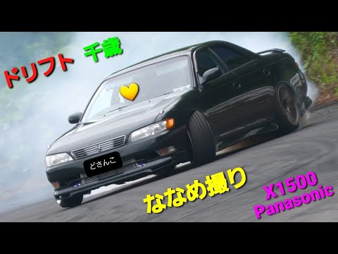 hpi トヨタ　マーク2　ドリフトj hpi トヨタ マーク2 ドリフトj hpi トヨタ マーク2 ドリフト 1