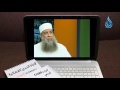 ما هو الفأل الصالح الشيخ أبي اسحاق الحويني