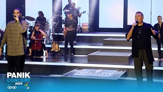 Αντώνης Ρέμος & Mente Fuerte - Πόσο Θέλω (Panik Concert 2023 by opaponline.gr) - Official Live Video Resimi