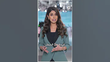 الجيش السوداني يبسط سيطرته على الخرطوم والجزيرة بعد انسحاب قوات الدعم السريع 