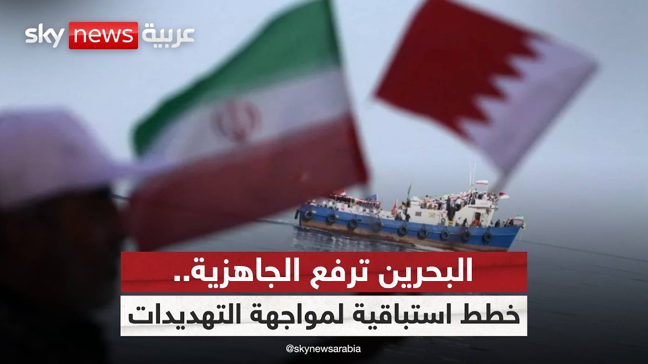 ���� ����� ������� �������� ���������: ���� ��� ����� ��������� ��������� ������ ������� �������
 - نشر قبل 11 دقيقة