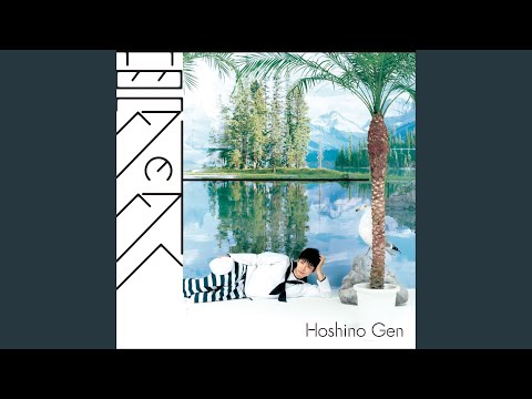 Regardez 夢の外へ sur YouTube