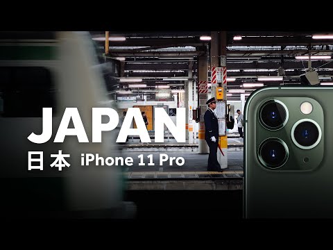 SIGHTS and SOUNDS of JAPAN — iPhone 11 Pro Max 4K