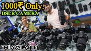 Second hand dslr camera in mumbai - Mira Road | Under 1000Rs Only | NILESHVLOGS screenshot 2