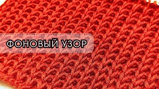 :      