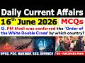 16th June 2026 Current Affairs🔥 | Daily MCQs | Today’s Most Important MCQs #currentaffairs2026