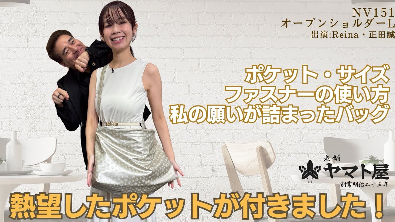 reina コンパクト reina コンパクト reina コンパクト reina