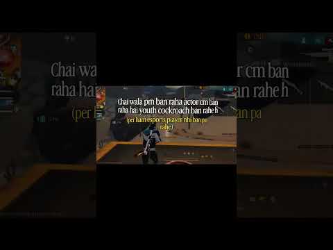 ||hum eSports player kab banenge 🥲|| #freefire #funny #esports #viralvideo #shorts #trending