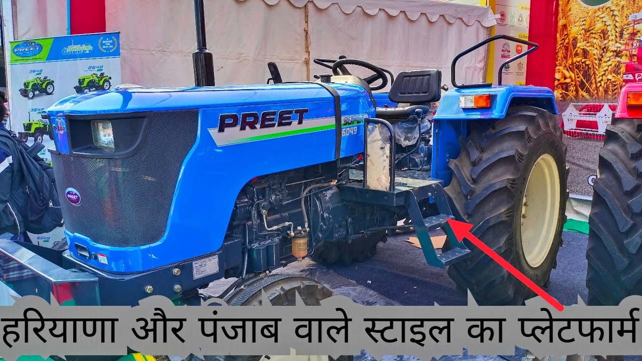 New Preet 6049 Tractor Review Video | Preet Tractor Video | 