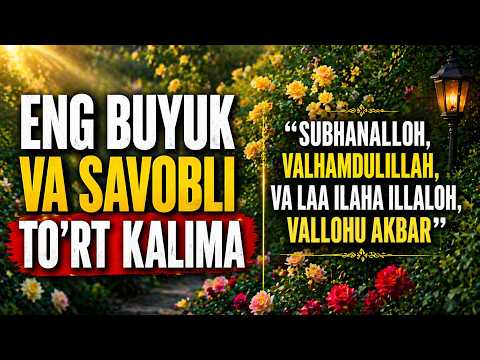 ALLOHGA ENG MAHBUB 4 KALIMA | 1000x | Subhanalloh, Alhamdulillah, La ilaha illalloh, Allohu Akbar