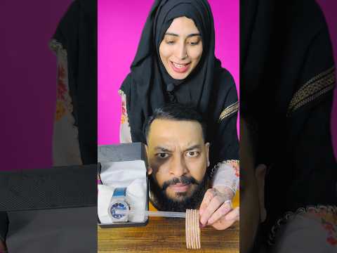 اختار  أو  