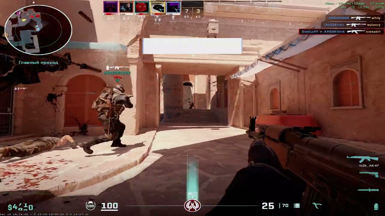 WhyBaby?, laf1ame, YOKU - С УЛЫБКИ 🖤 СS2 FACEIT