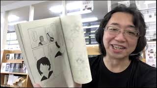 日本大学芸術学部文芸学科オンライン進学相談会