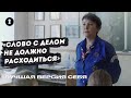 «Русские скауты». Как преподаватель русского языка учит детей выживать в лесу | Человек года