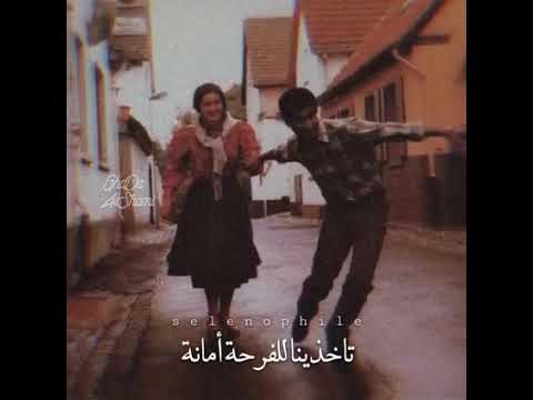 احلى اغاني عبد الحليم حافظ امانة يادنيا امانة