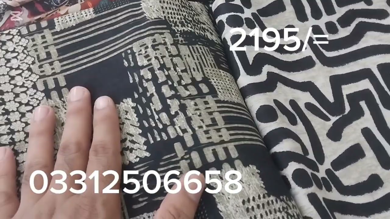 BIN SAEED KHADDAR 2025 | SASTI ONLINE SHOPPING 03312506658