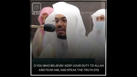"ومن يطع الله ورسوله فقد فاز" تلاوه جميله وخاشعه لاتوصف تدمع له العين يبدع الشيخ د. ياسر الدوسري 🖤