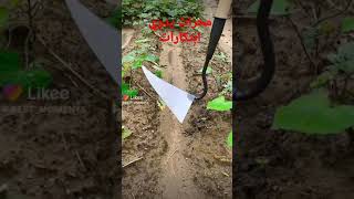 محراث يدوي اختراعات تسهل حياتك