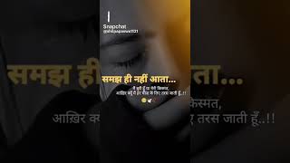 saddeness #shortvideo #life #like
