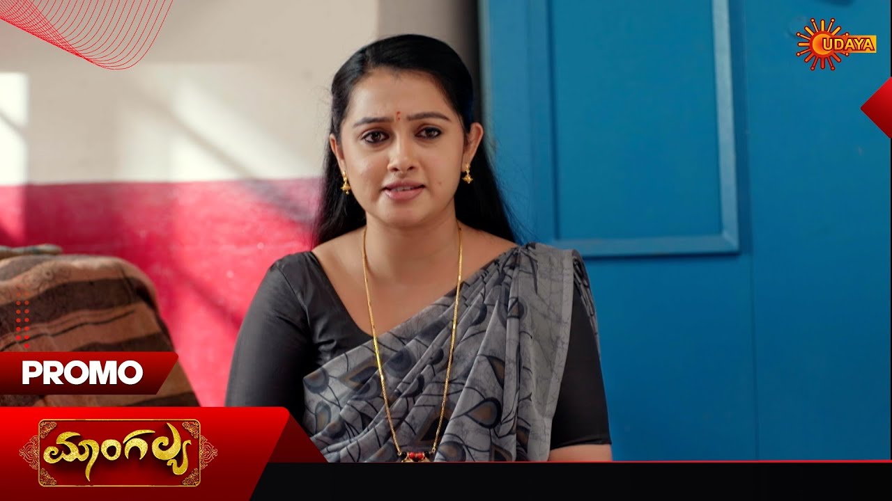 Mangalya - Promo | 28 Jan 2026 | Kannada Serial | Udaya TV