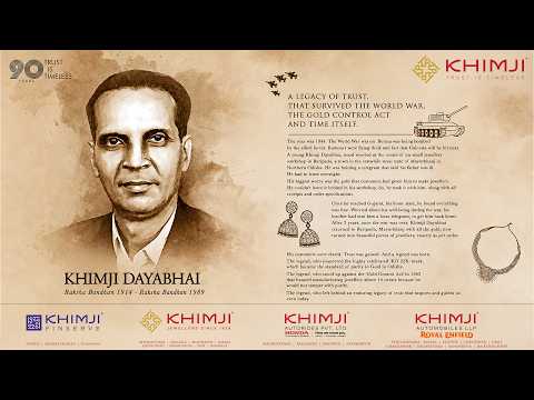 90 Years of Legacy | Celebrating the Vision That Started It All