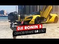 DJI RONIN S ОБНОВЛЕНИЕ 1.6 НОВЫЕ ФУНКЦИИ 3D ROLL 360