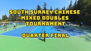 Full Quarter Final / South Surrey Chinese Mixed Doubles Tournament / Stephen & Della VS Ted & Sharon Update