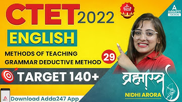 Methods of Teaching Grammar- Inductive Method For CTET 2022 |English Pedagogy | Brahmastra Series#29
