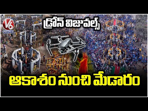 Drone Visuals Of Medaram Maha Jatara | Sammakka Saralamma Jatara | V6 News - V6NEWSTELUGU