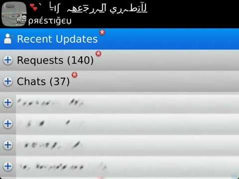 خلاص اسكت رووووعة