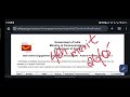 Postal GDS 2026 || 4th Merit List Release Date Out now | 2nd notification ఉంటుందా? | #gds 