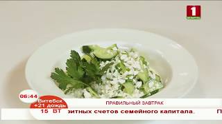 Салат из огурца и творога Салат из огурца и творога