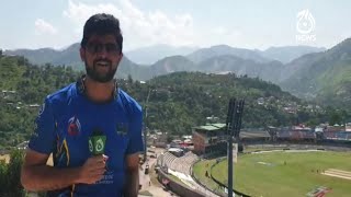 KPL 2021 | Jo Jeet Gaya Wo Khelayga Final | Mirpur Royals Match Kay Liye Tayyar | 16 Aug | Aaj News