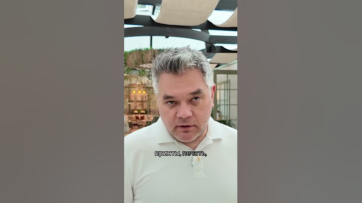 Настоящий английский дом. Смотри полное видео на канале👆🏻