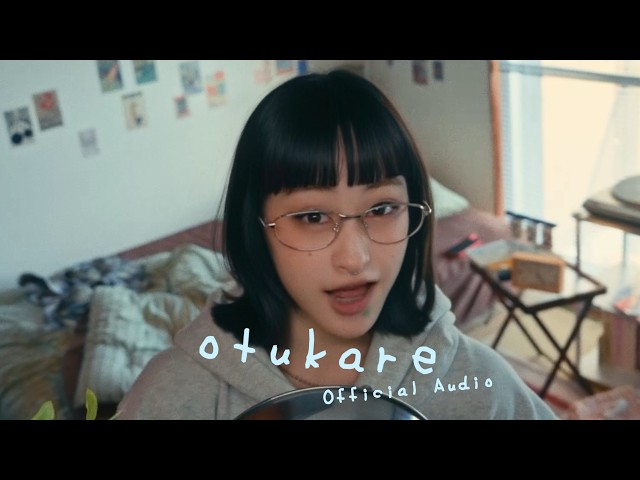 otukareNEW!楽音