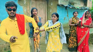 सतल बट क बलदन Sauteli Beti Ki Balidan Jiya Raj Comedy