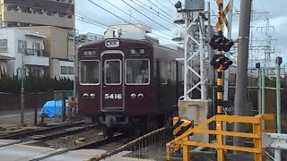 2024.04.04 阪急 5300系5315F 普通高槻市行き通過 正雀駅～摂津市駅間 正音寺踏切 阪急電鉄 阪急電車