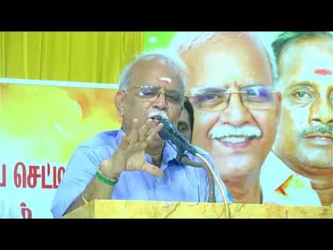 உறவுகள் மேம்பட.... தலைவர் திரு.C.காந்தி செட்டியார் சிறப்புரை