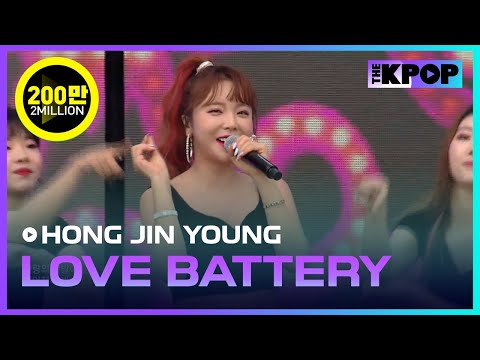 HONG JIN YOUNG, LOVE BATTERY [Dream Concert 2019]