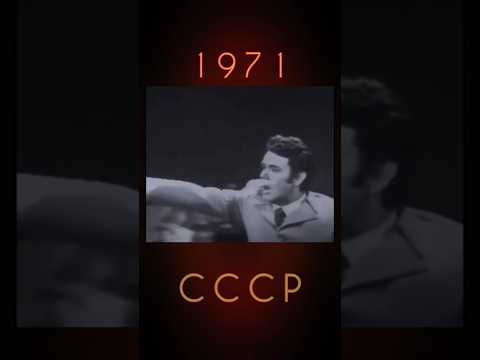 ЮРИЙ ГУЛЯЕВ#ретролёт #когдатодавно #ссср #советскиеартисты #сссртв #староетв #музыкассср #пахмутова