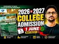 College admissions 2026 to 2027 || SECCAP form 2026 | 2027 College admissions | Sindh college SECCAP