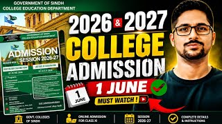 College admissions 2026 to 2027 || SECCAP form 2026 | 2027 College admissions | Sindh college SECCAP