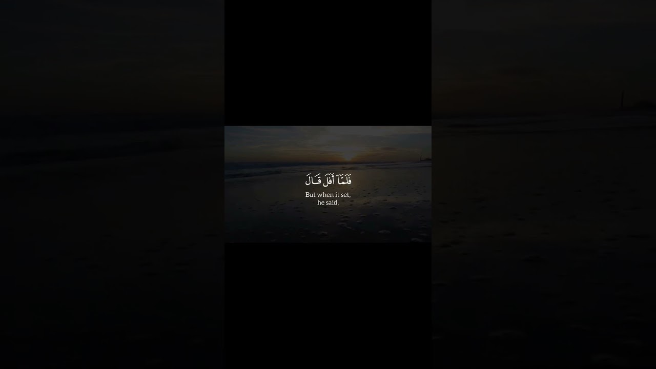 أكتب شيء تؤجر عليه 🖤#قران #قران_كريم #ياسر_الدوسري #كرومات_قرآنیة #راحة #كرومات_جاهزة_لتصميم