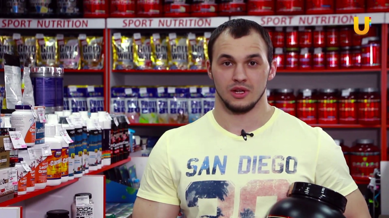 Спорт нутришн оренбург. Все продукты Оптимум Нутришн.