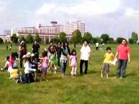運動会 2008.05 お菓子とり 1