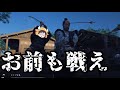 石川先生が嫌い？な牛沢さん　後編【切り抜き】