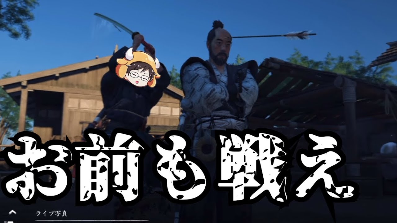 石川先生が嫌い？な牛沢さん　後編【切り抜き】