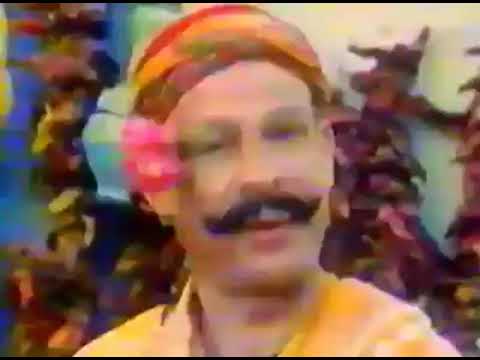 محمد الجراري من أصل مغربي