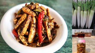 मूली के अचार | Nepali White Radish Pickle | Mooli Ka Achar | Nepali Style - In Hindi