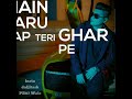 Lil Golu Desi Anthem Status Video Whatsapp Status Video Download Free